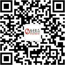 扫码关注俏狐狸情趣用品公众号